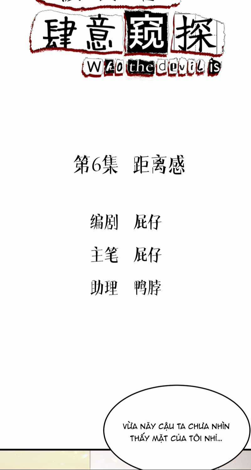 Bị Dã Thú Tùy Ý Nhìn Trộm Chapter 6 trang 2