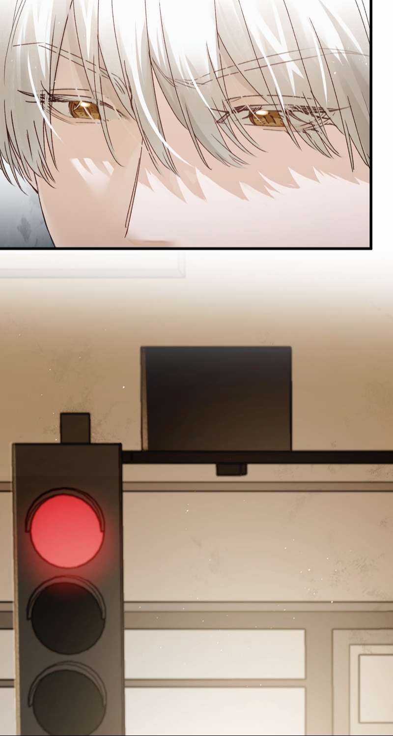 Bị Dã Thú Tùy Ý Nhìn Trộm Chapter 6 trang 30