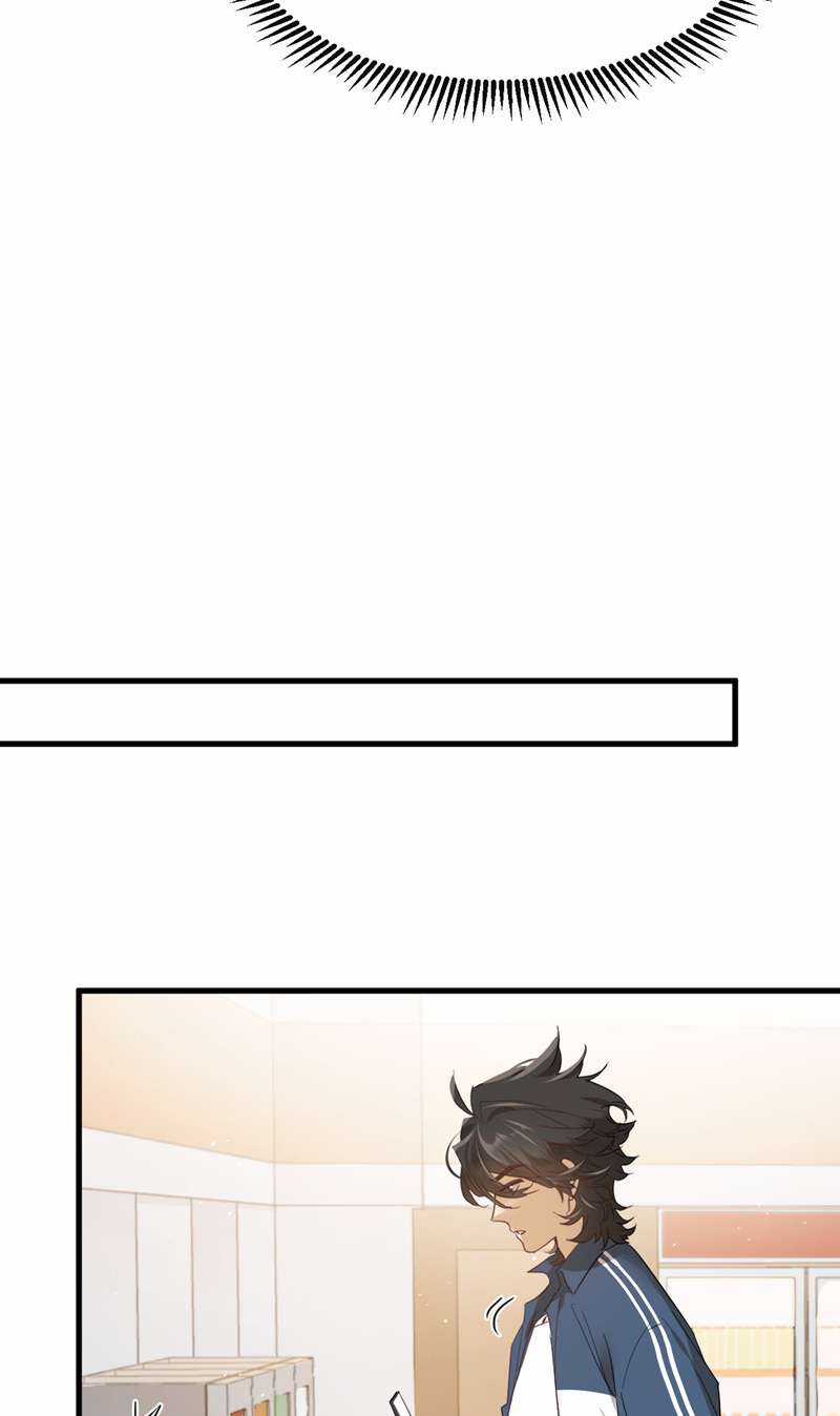 Bị Dã Thú Tùy Ý Nhìn Trộm Chapter 6 trang 48