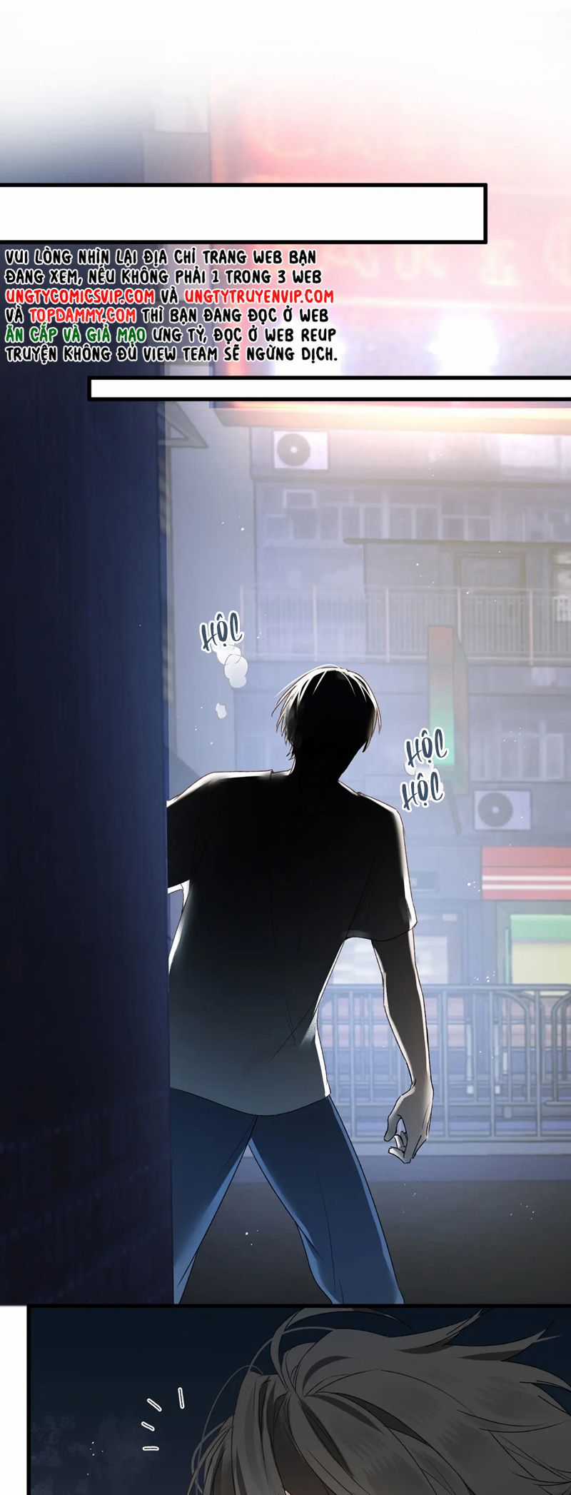 Bị Dã Thú Tùy Ý Nhìn Trộm Chapter 7 trang 27