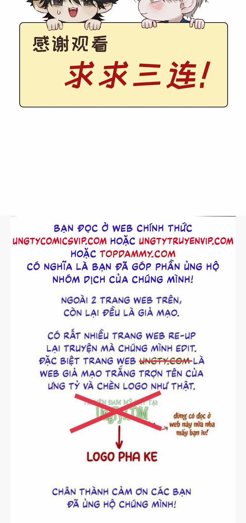 Bị Dã Thú Tùy Ý Nhìn Trộm Chapter 7 trang 44