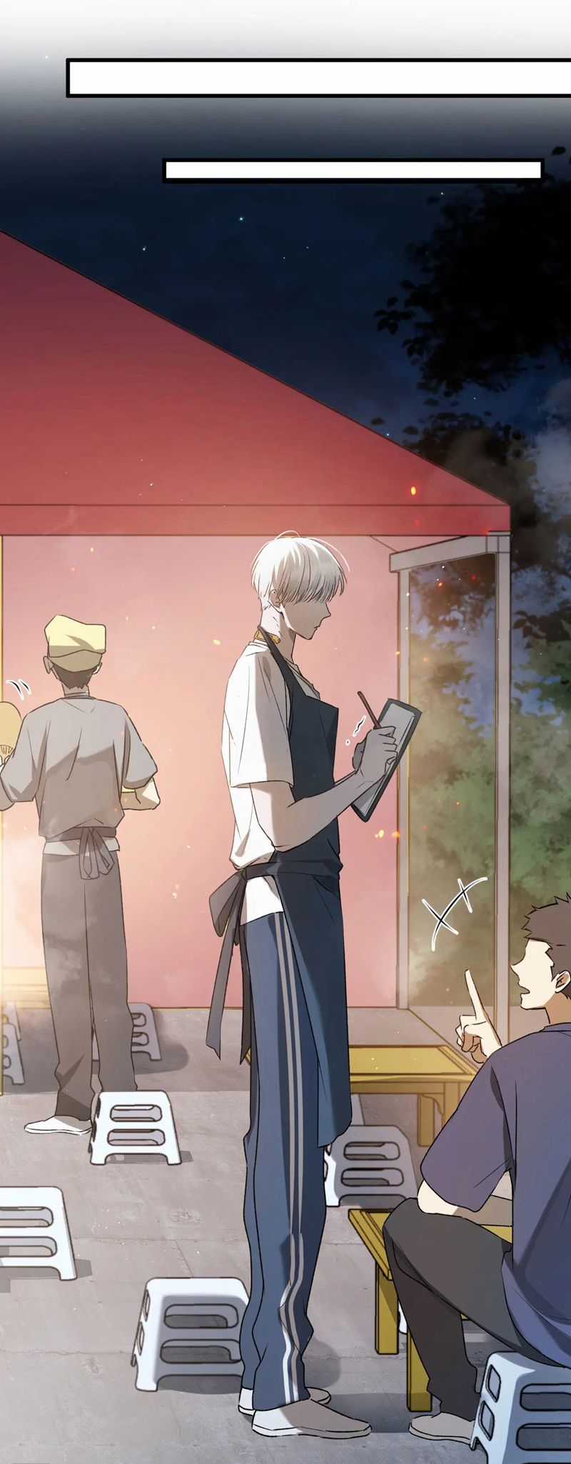 Bị Dã Thú Tùy Ý Nhìn Trộm Chapter 7 trang 9