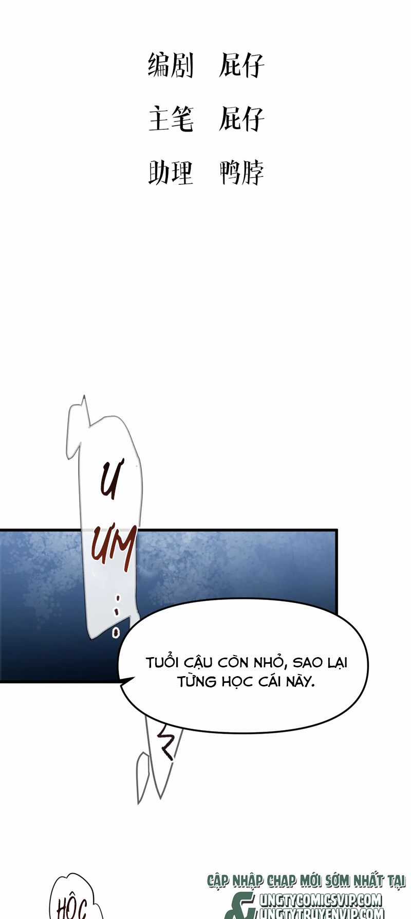 Bị Dã Thú Tùy Ý Nhìn Trộm Chapter 8 trang 2