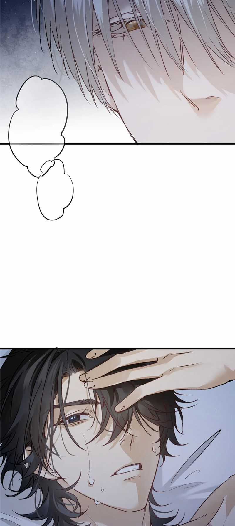 Bị Dã Thú Tùy Ý Nhìn Trộm Chapter 8 trang 5