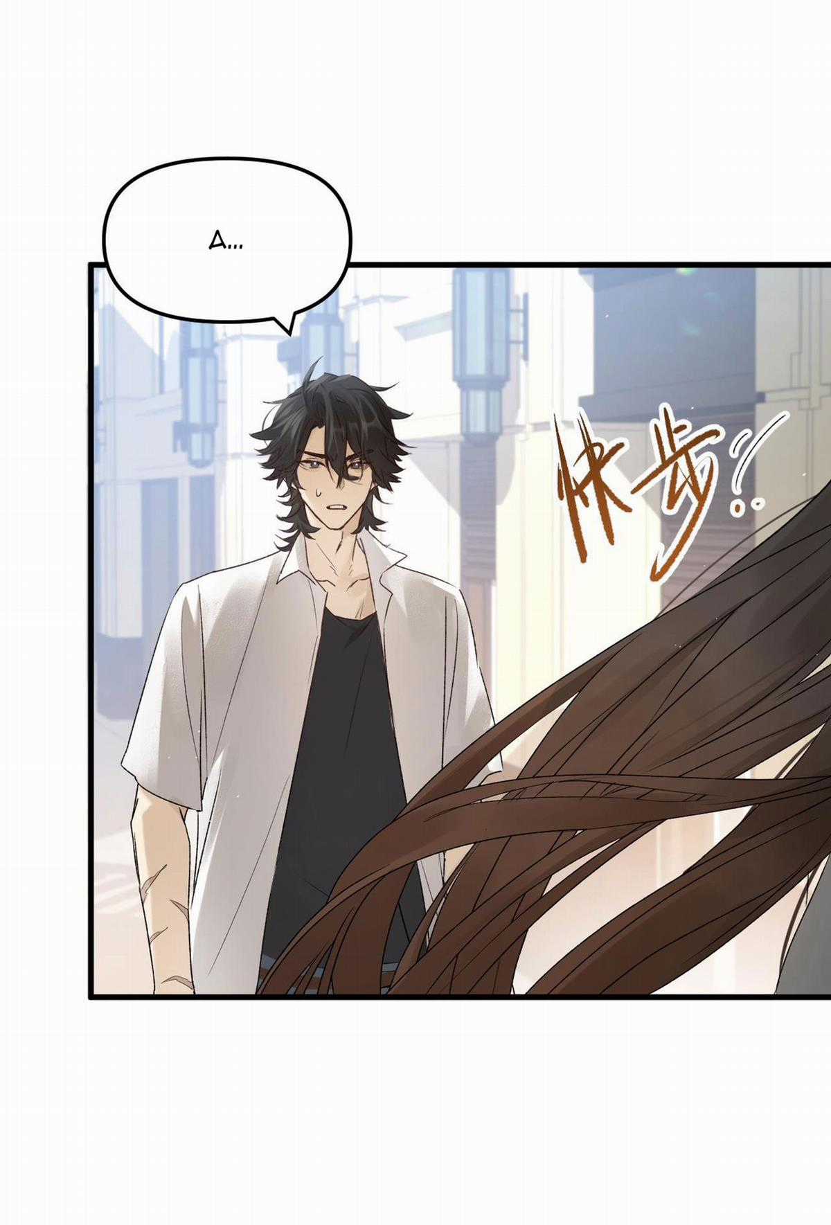 Bị Dã Thú Tùy Ý Nhìn Trộm Chapter 9.1 trang 11