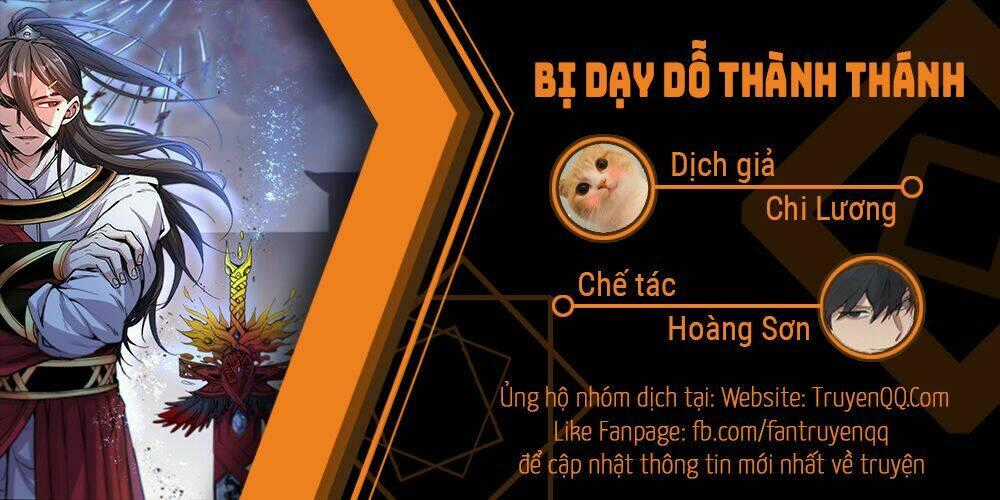 Bị Dạy Dỗ Thành Thánh Chapter 1 trang 0