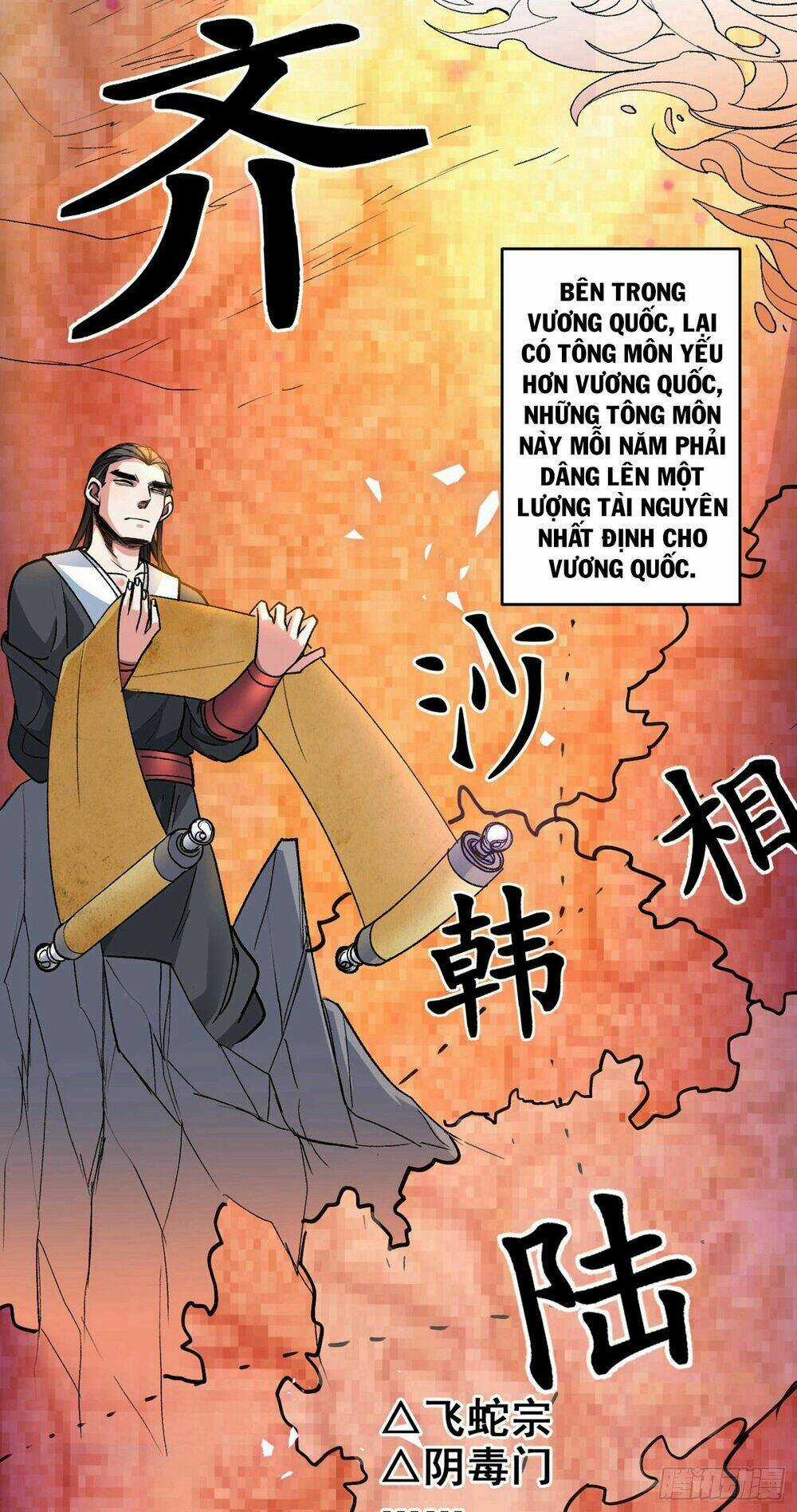 Bị Dạy Dỗ Thành Thánh Chapter 1 trang 4