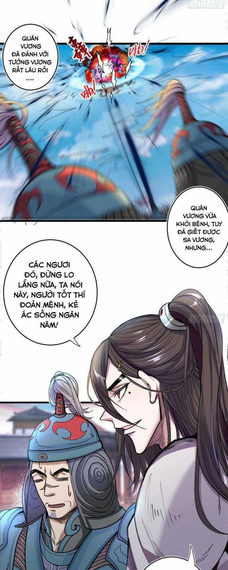 Bị Dạy Dỗ Thành Thánh Chapter 14 trang 1