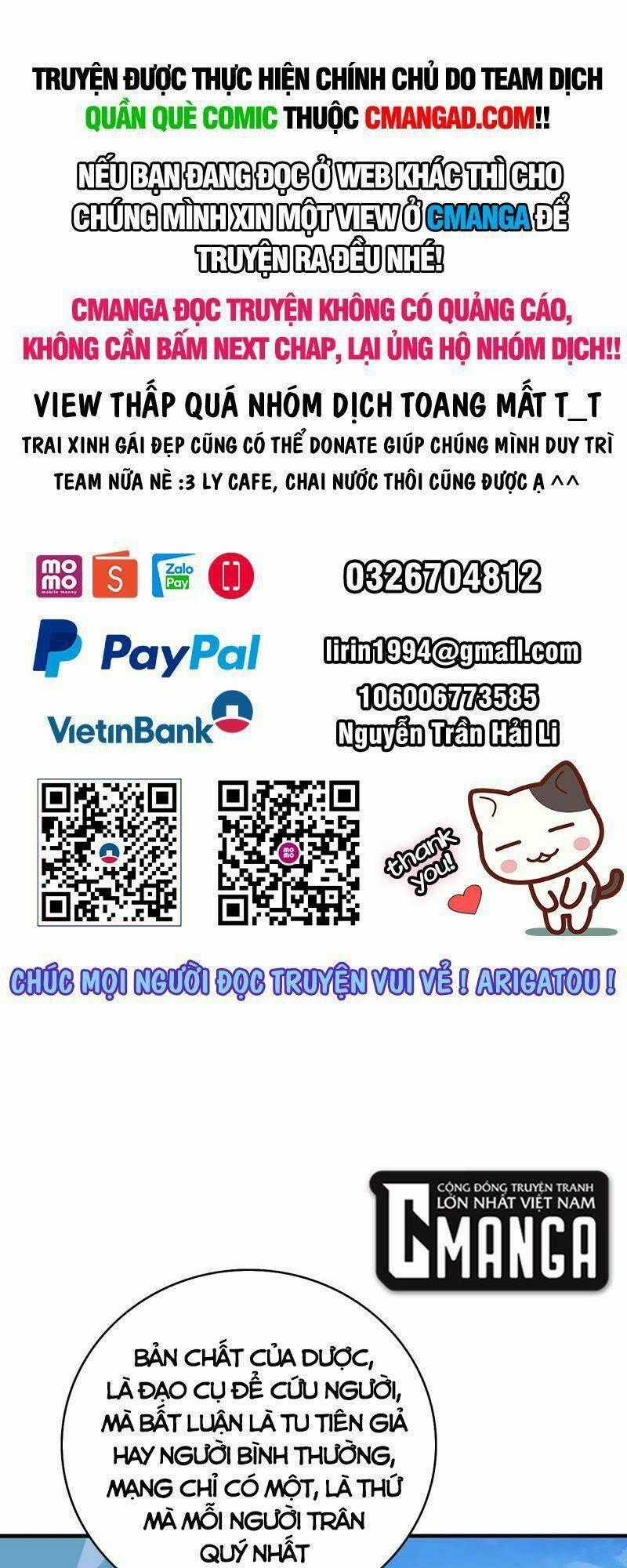 Bị Dạy Dỗ Thành Thánh Chapter 179 trang 0