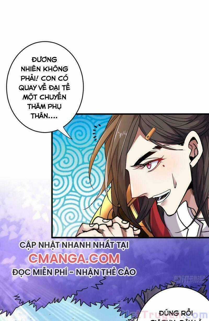 Bị Dạy Dỗ Thành Thánh Chapter 18 trang 0