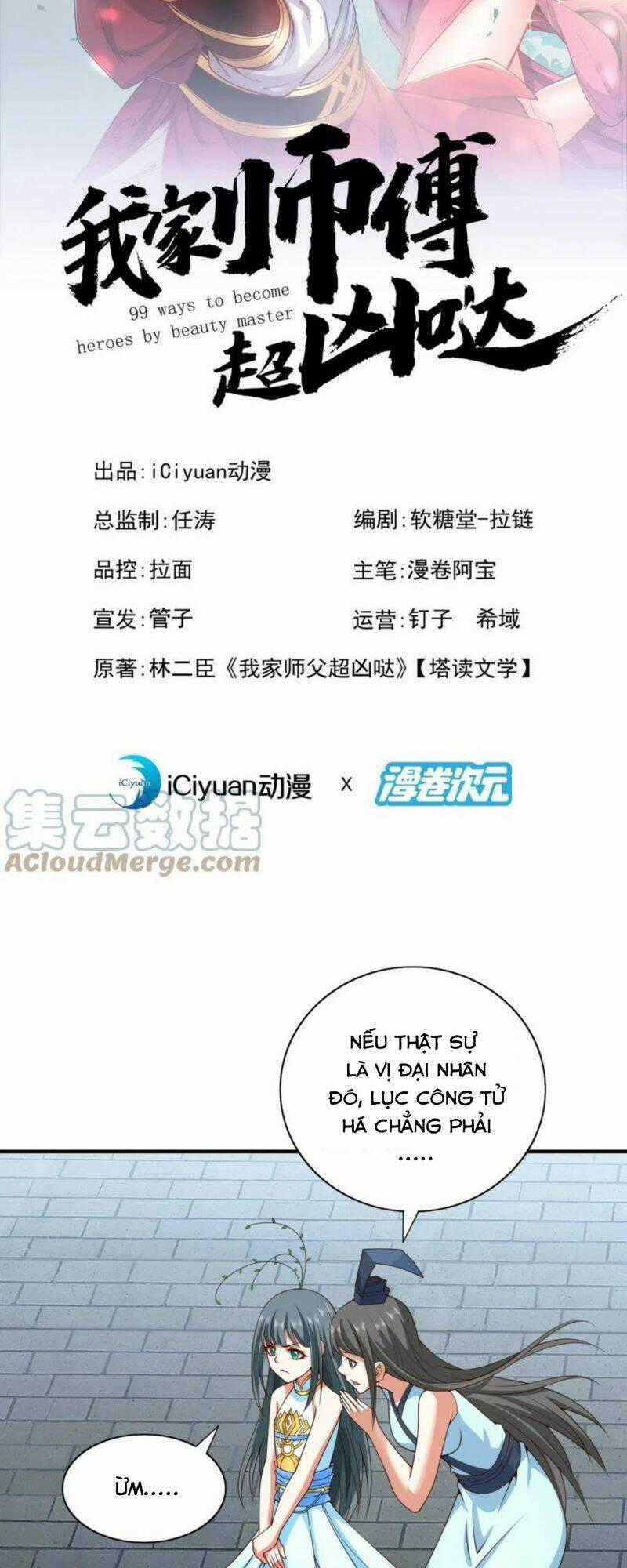 Bị Dạy Dỗ Thành Thánh Chapter 195 trang 1