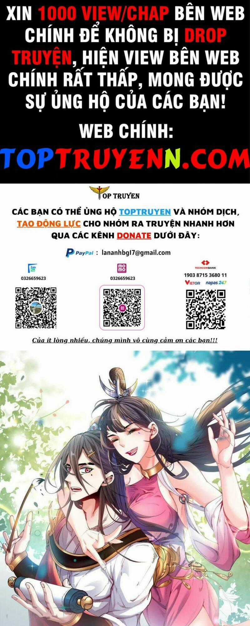 Bị Dạy Dỗ Thành Thánh Chapter 196 trang 0