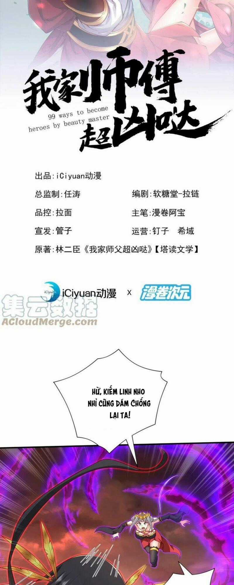 Bị Dạy Dỗ Thành Thánh Chapter 196 trang 1