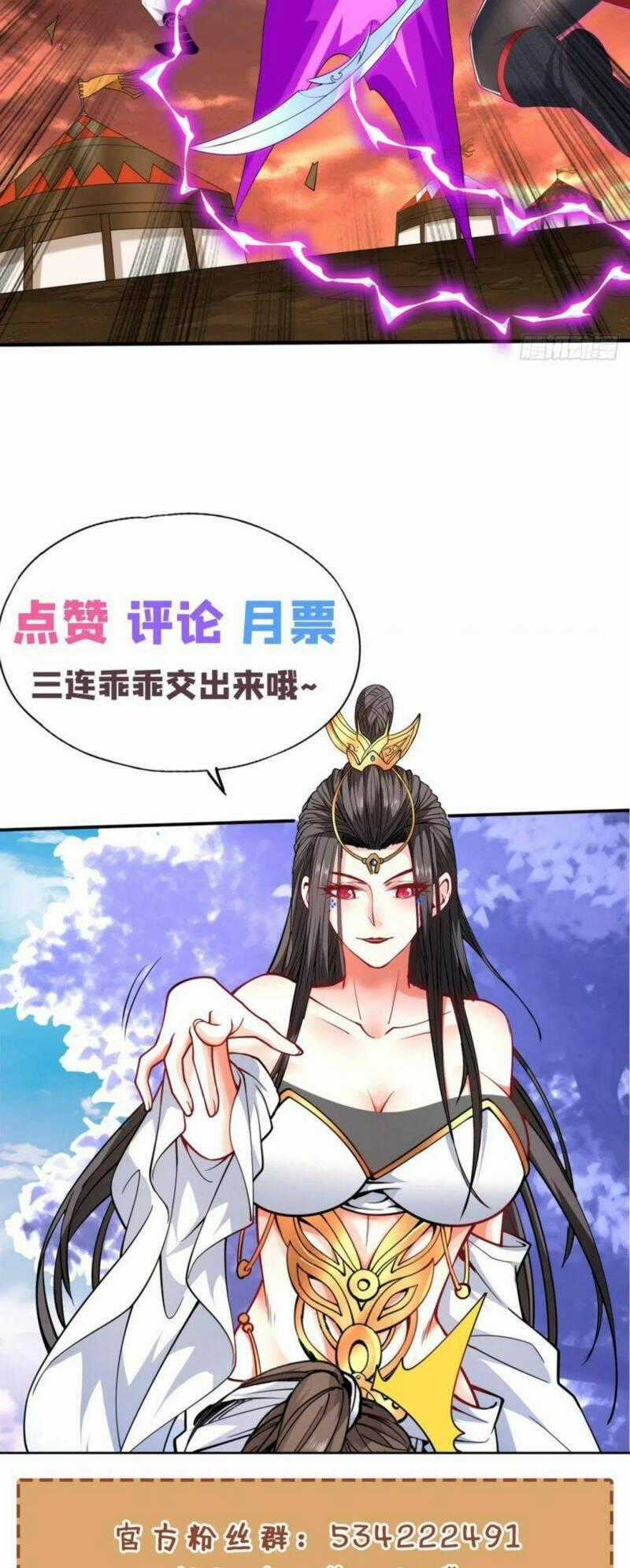 Bị Dạy Dỗ Thành Thánh Chapter 196 trang 25