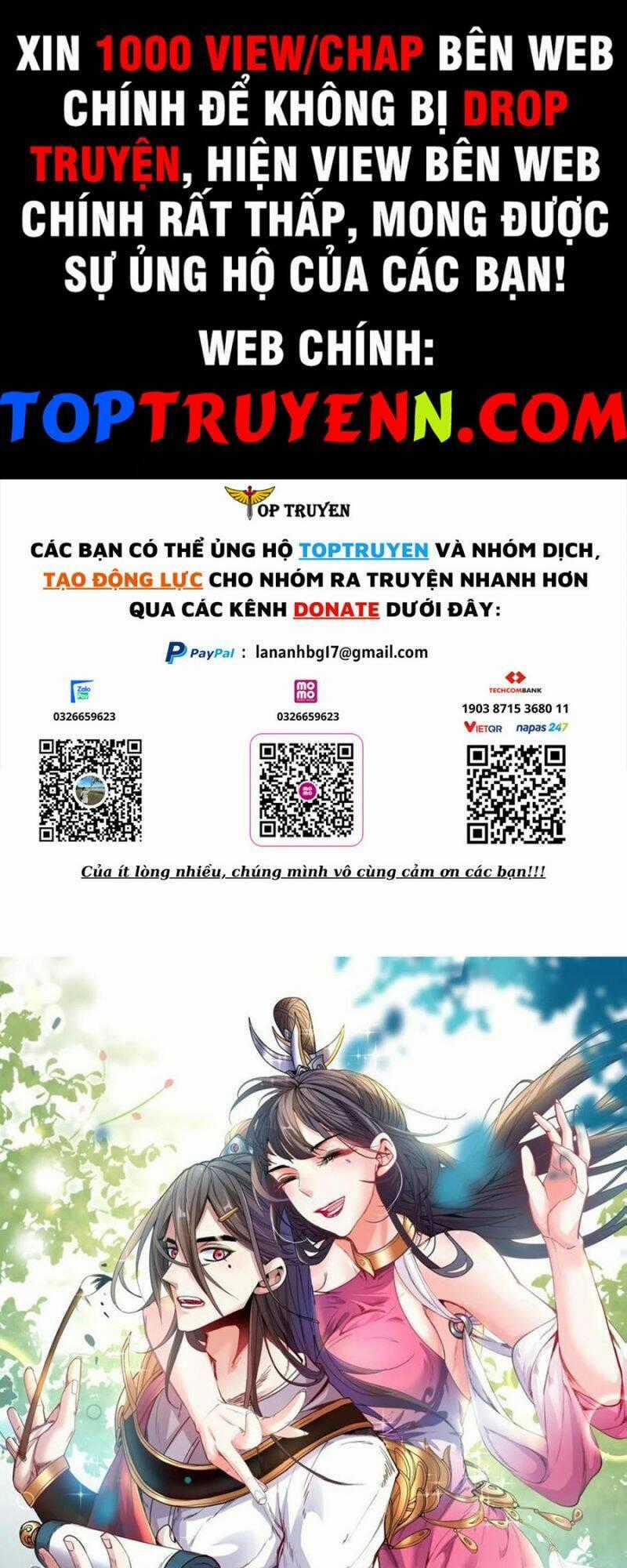 Bị Dạy Dỗ Thành Thánh Chapter 199 trang 0