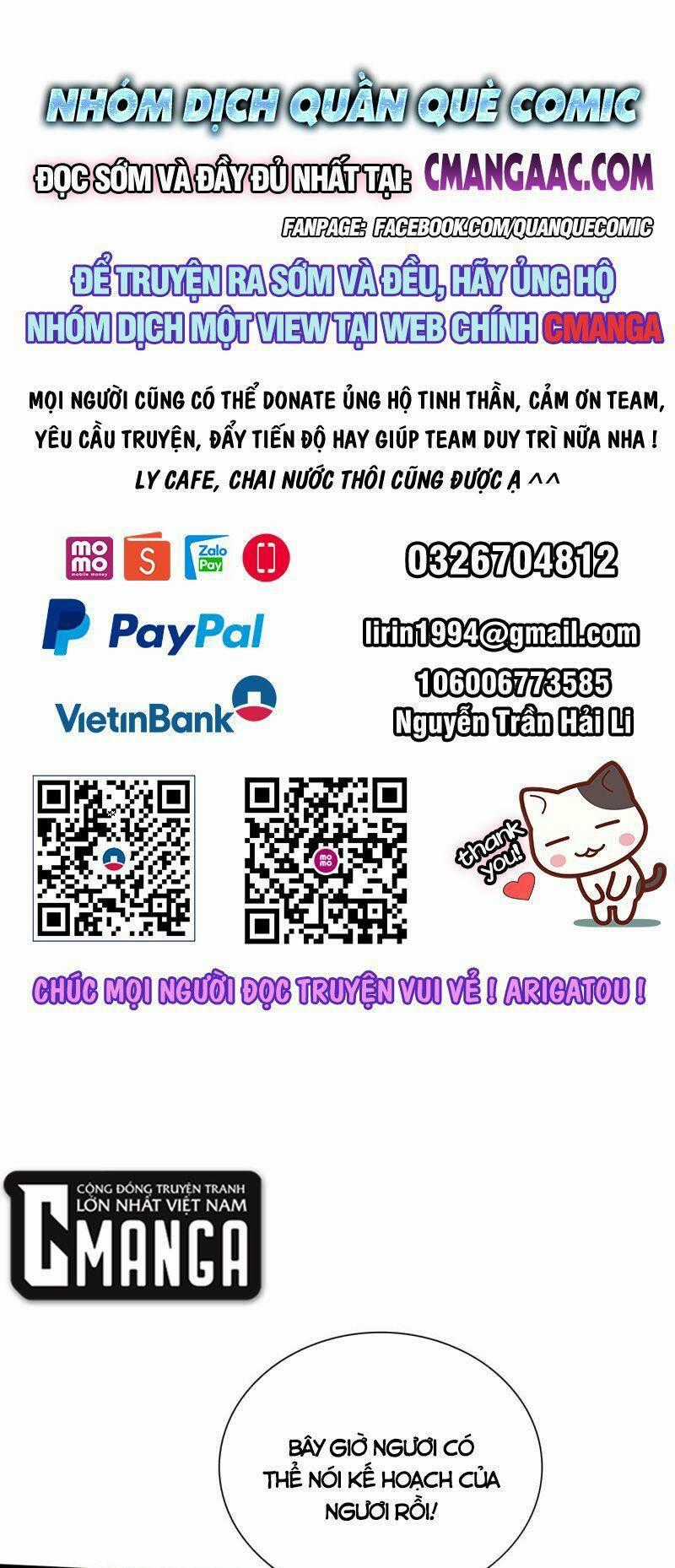 Bị Dạy Dỗ Thành Thánh Chapter 204 trang 0