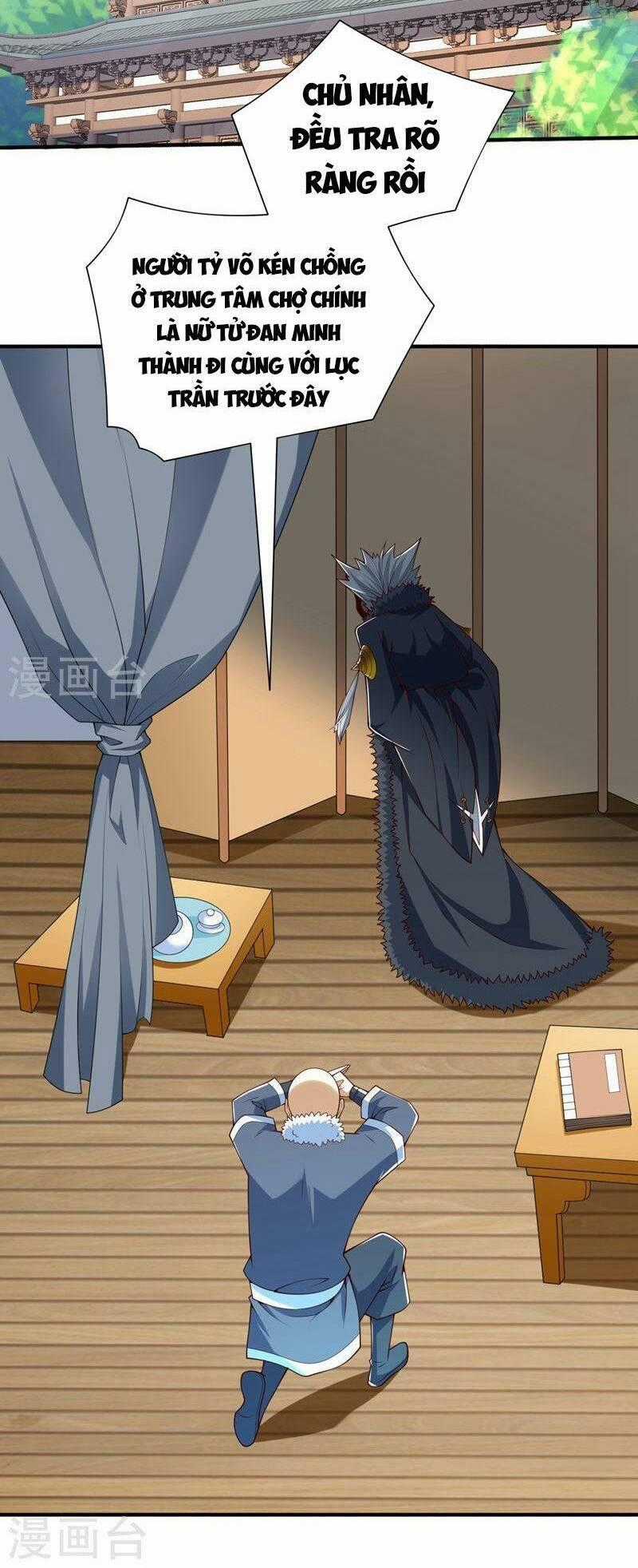 Bị Dạy Dỗ Thành Thánh Chapter 205 trang 1