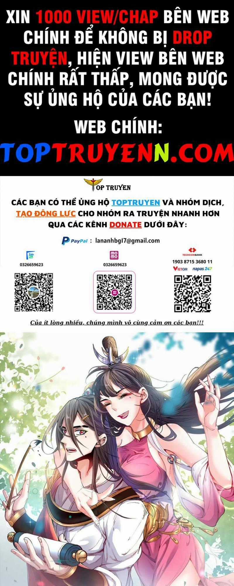 Bị Dạy Dỗ Thành Thánh Chapter 207 trang 0