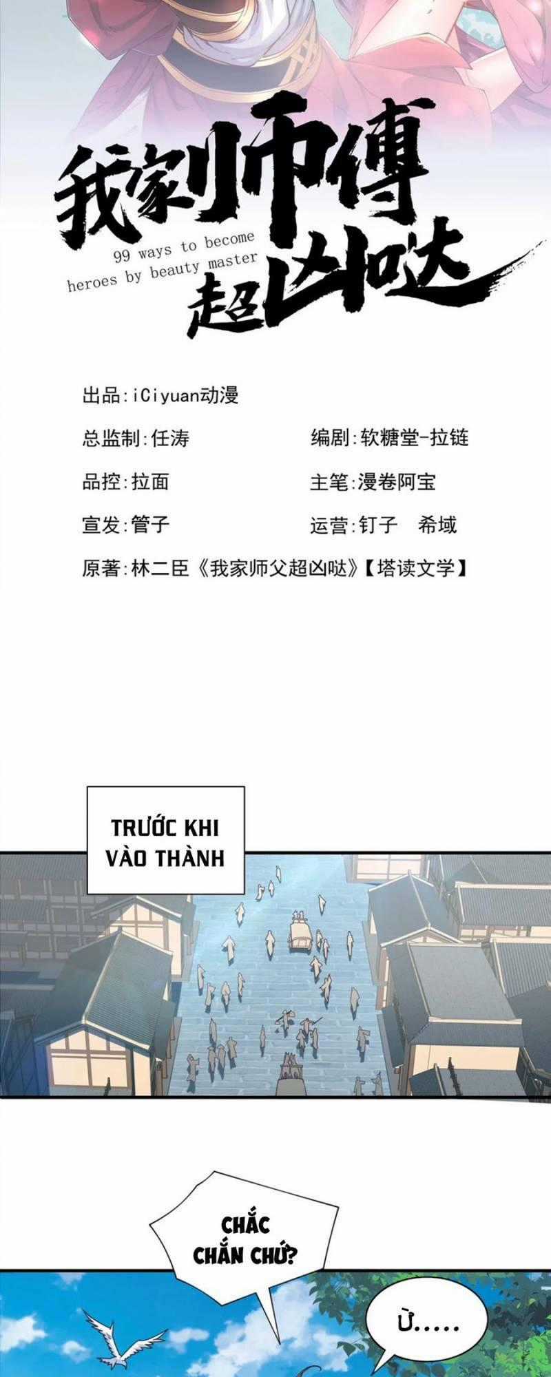 Bị Dạy Dỗ Thành Thánh Chapter 207 trang 1