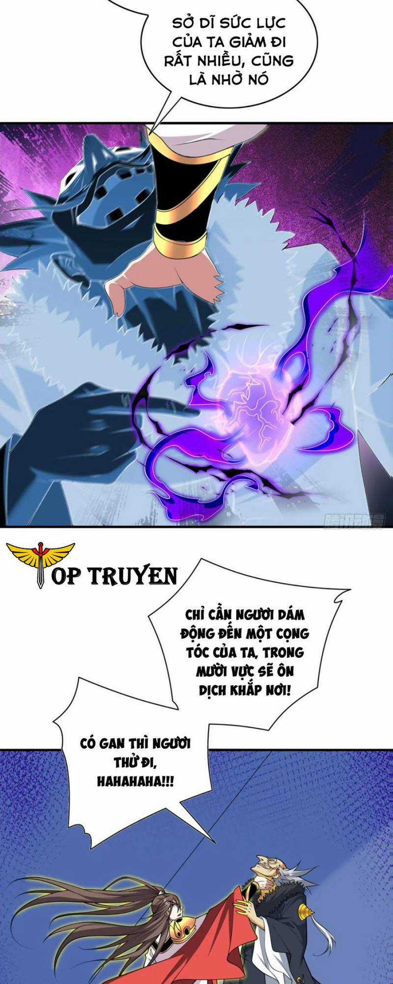 Bị Dạy Dỗ Thành Thánh Chapter 207 trang 17