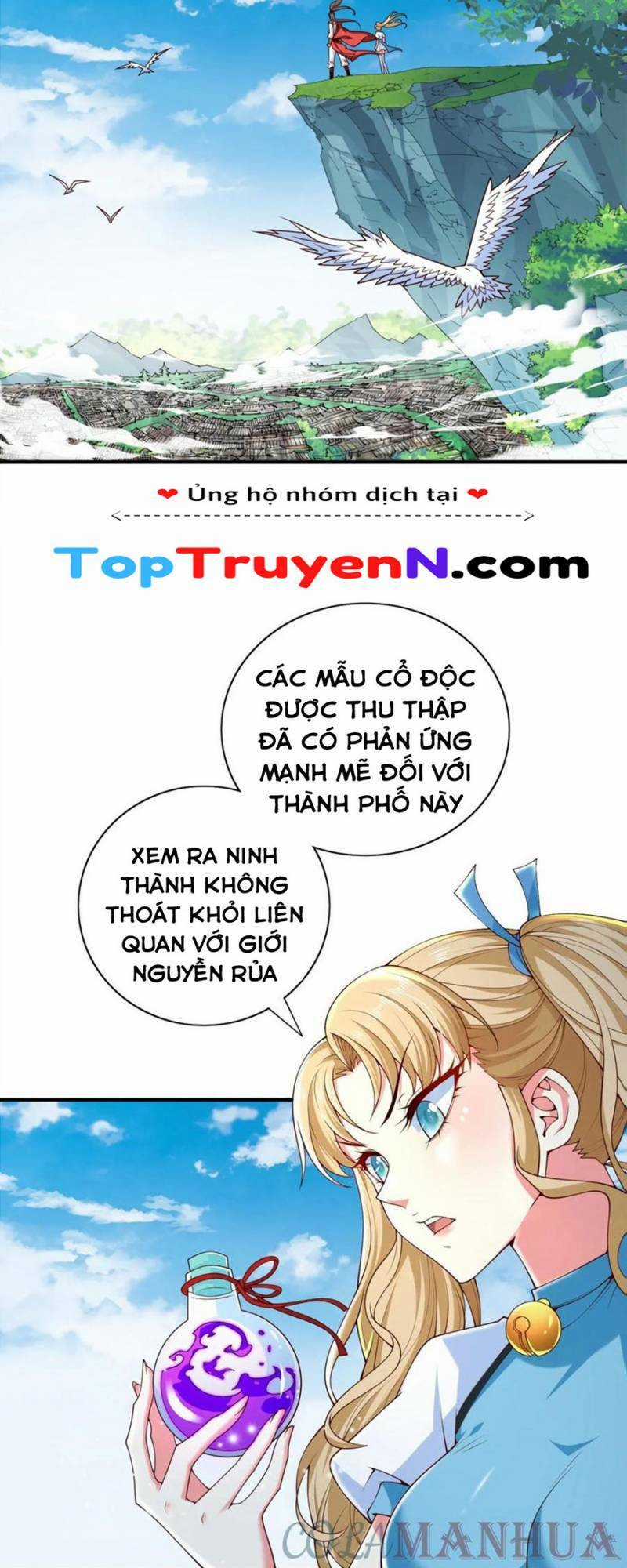 Bị Dạy Dỗ Thành Thánh Chapter 207 trang 2