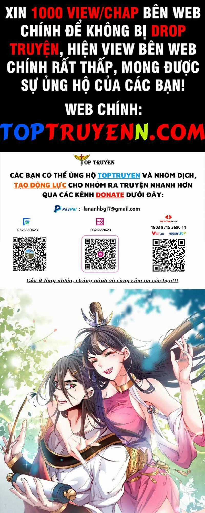 Bị Dạy Dỗ Thành Thánh Chapter 212 trang 0