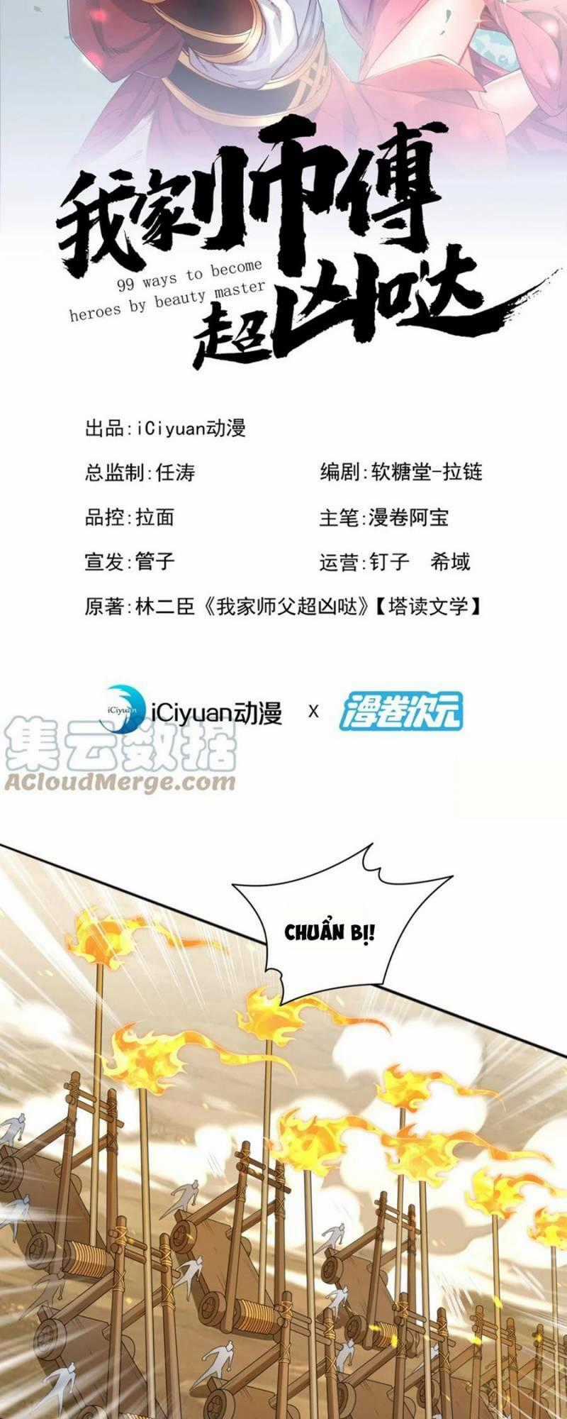 Bị Dạy Dỗ Thành Thánh Chapter 212 trang 1