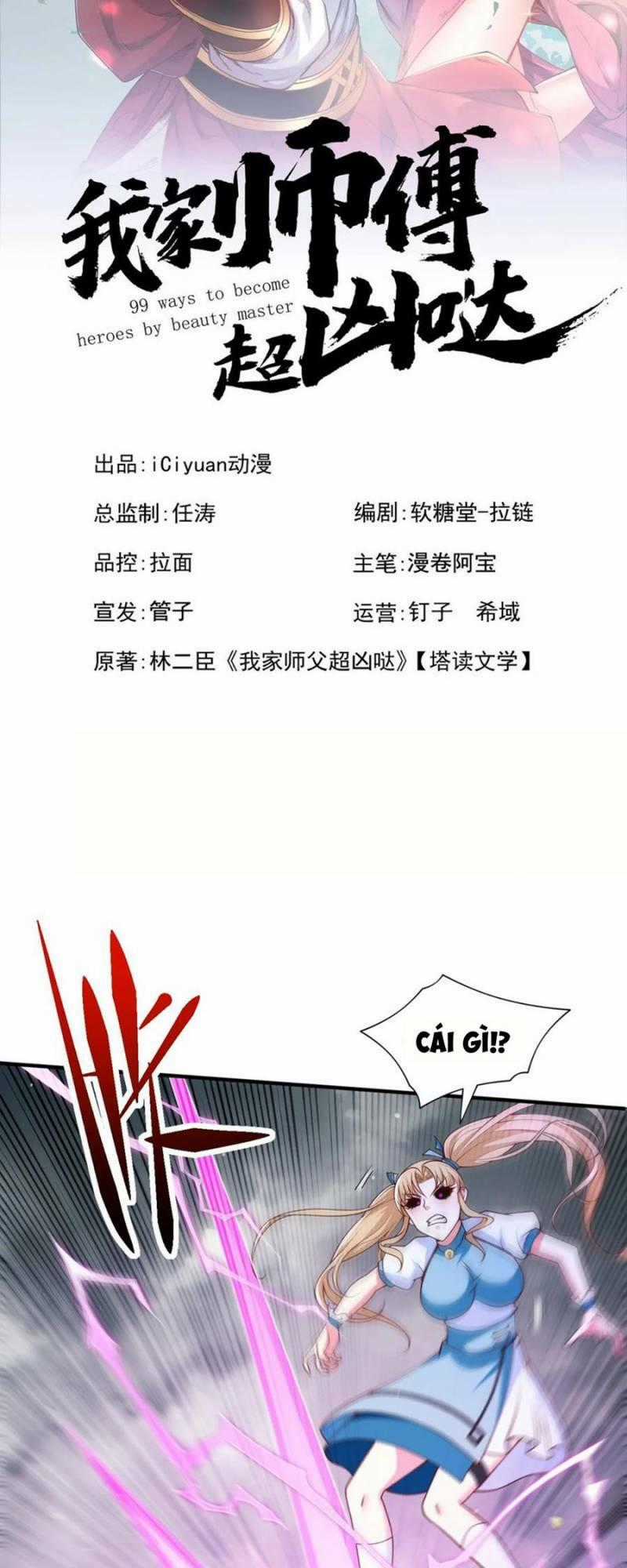 Bị Dạy Dỗ Thành Thánh Chapter 213 trang 1