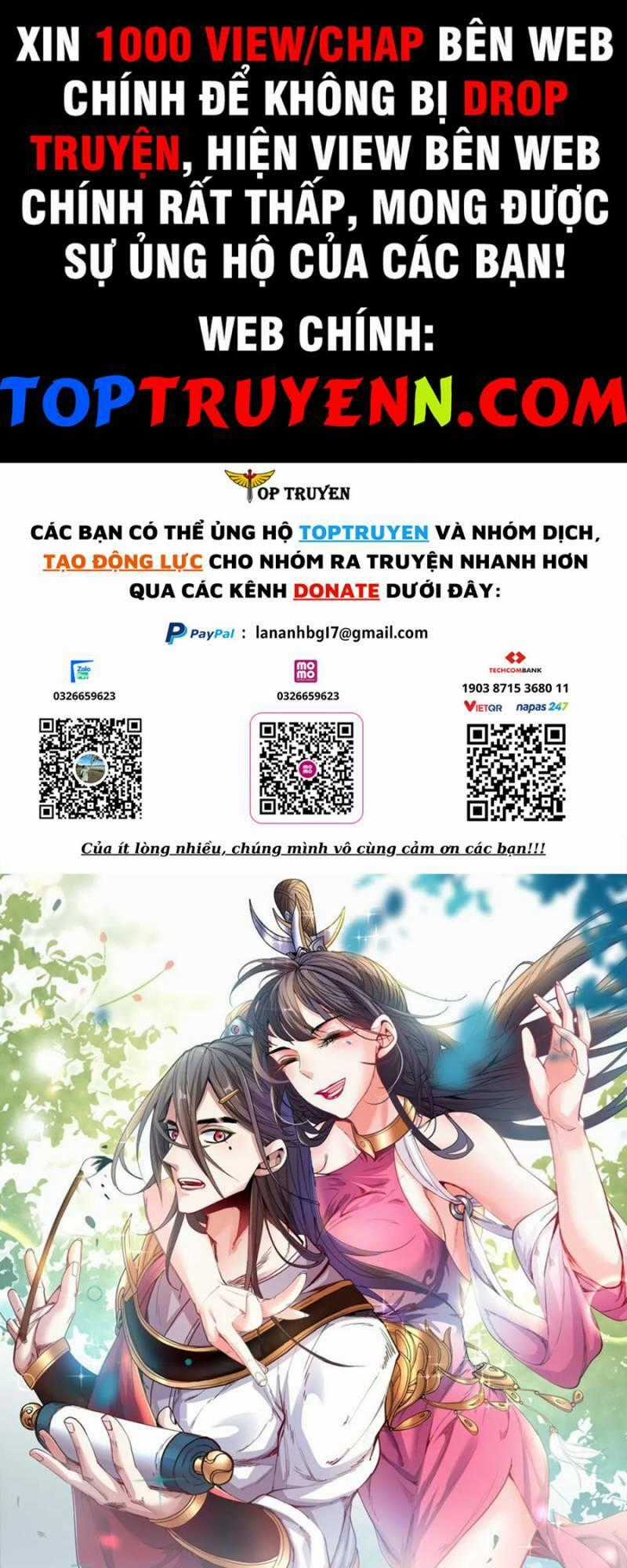 Bị Dạy Dỗ Thành Thánh Chapter 214 trang 0