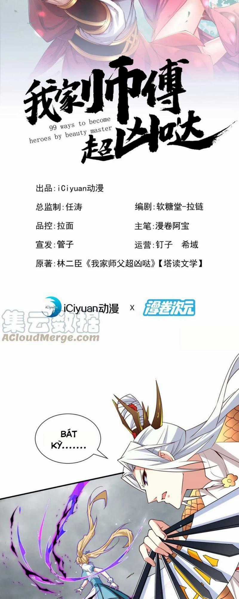 Bị Dạy Dỗ Thành Thánh Chapter 215 trang 1