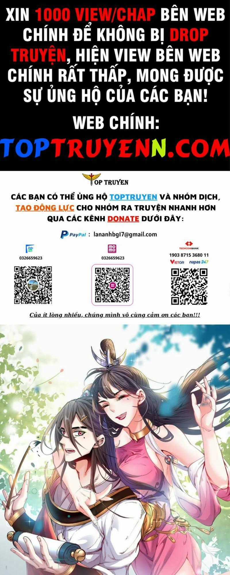 Bị Dạy Dỗ Thành Thánh Chapter 217 trang 0