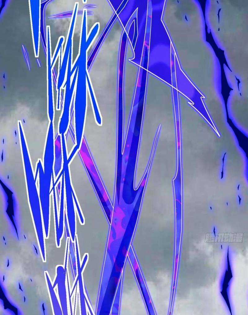 Bị Dạy Dỗ Thành Thánh Chapter 217 trang 8