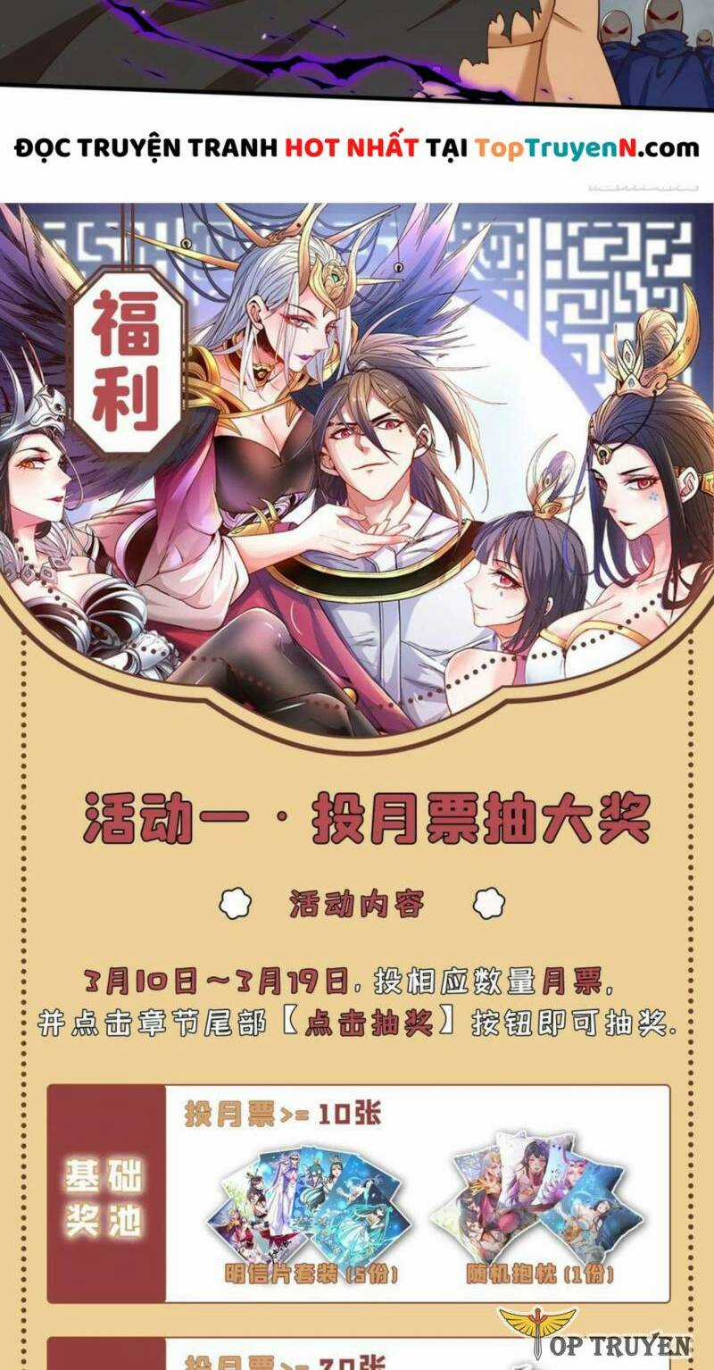 Bị Dạy Dỗ Thành Thánh Chapter 218 trang 27