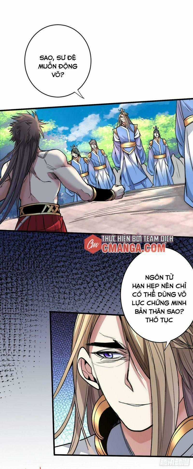 Bị Dạy Dỗ Thành Thánh Chapter 22 trang 0