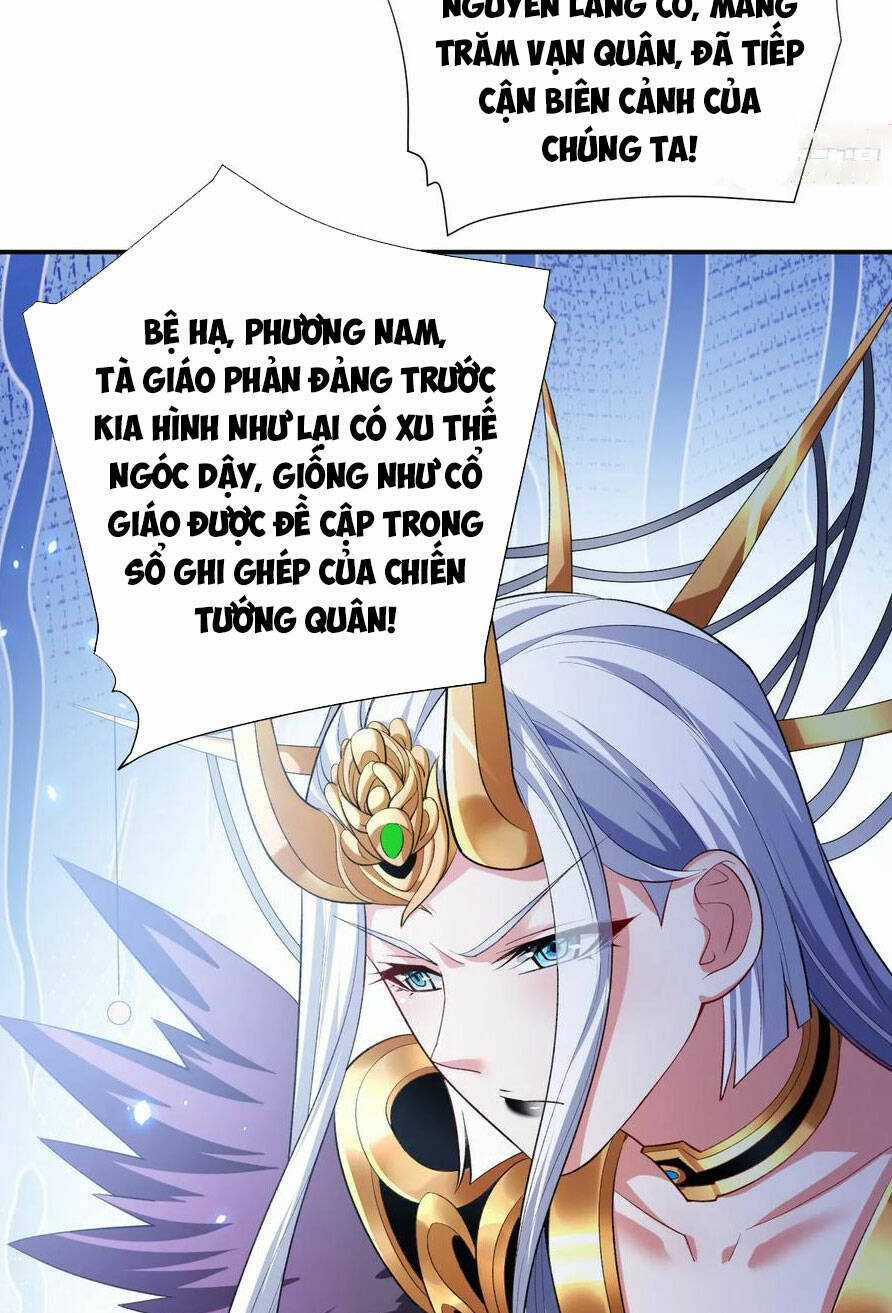 Bị Dạy Dỗ Thành Thánh Chapter 223 trang 2