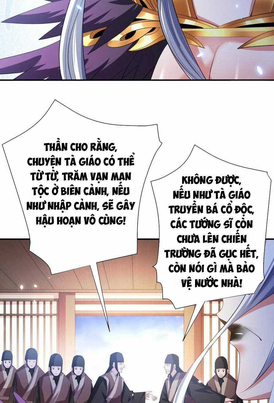 Bị Dạy Dỗ Thành Thánh Chapter 223 trang 3