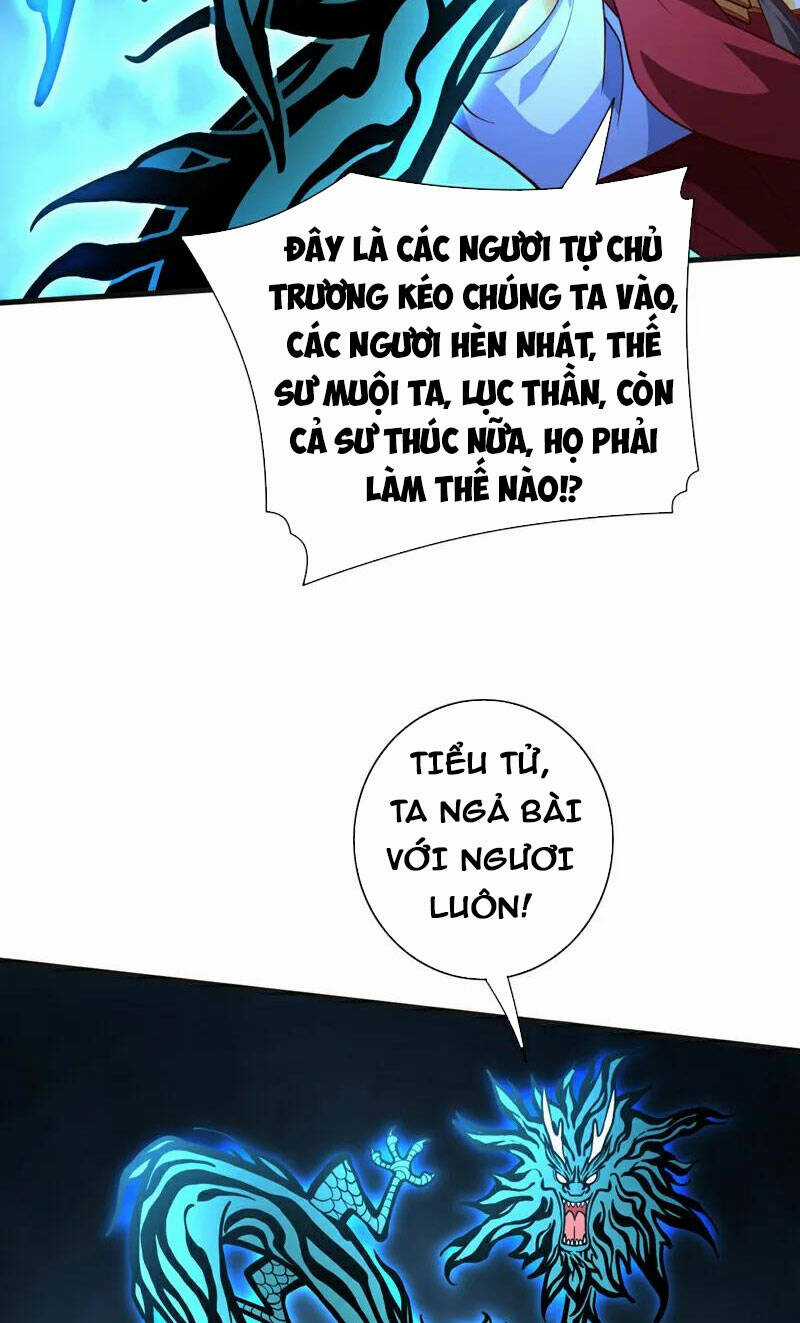 Bị Dạy Dỗ Thành Thánh Chapter 234 trang 12