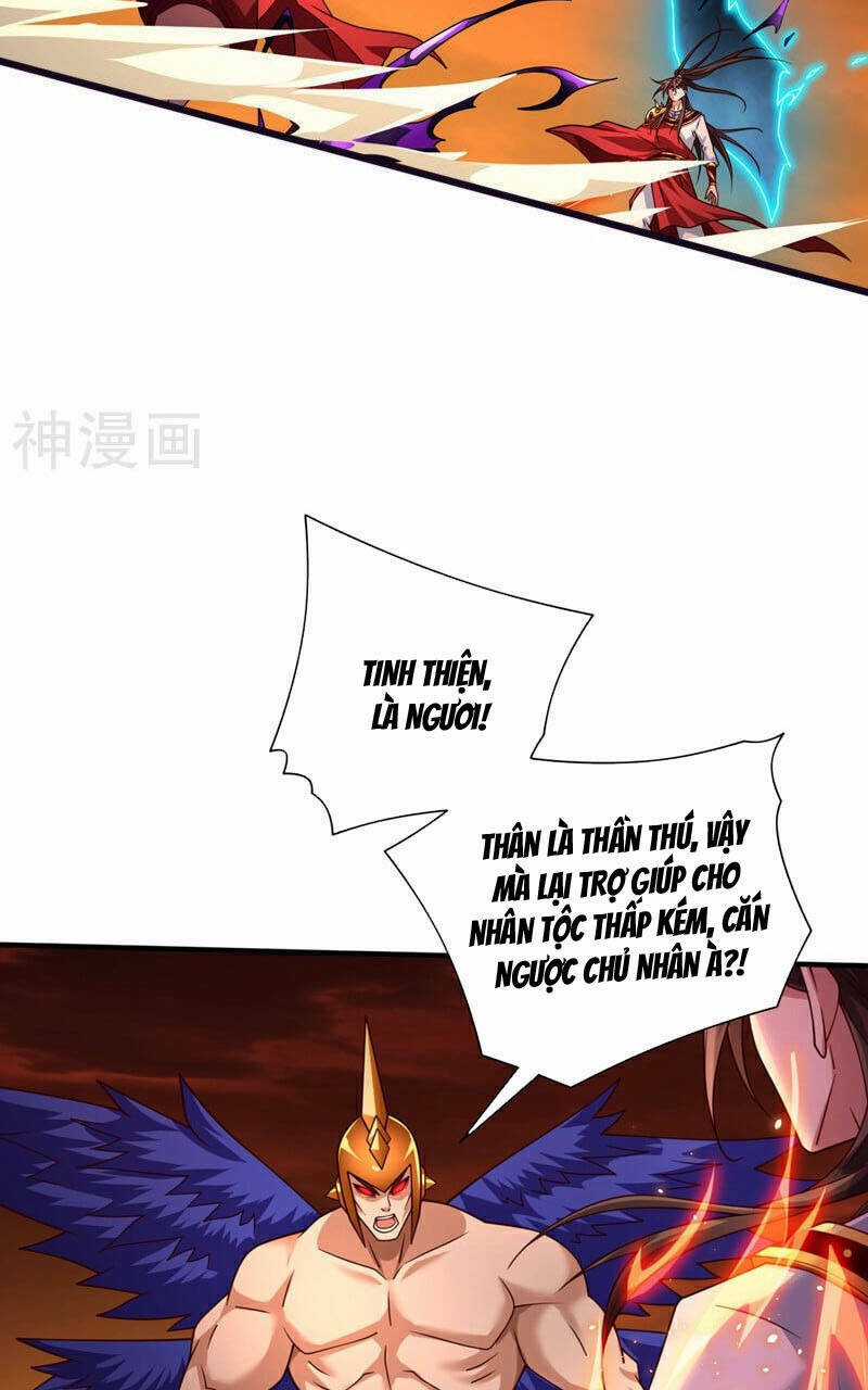 Bị Dạy Dỗ Thành Thánh Chapter 237 trang 20