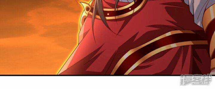 Bị Dạy Dỗ Thành Thánh Chapter 238 trang 12