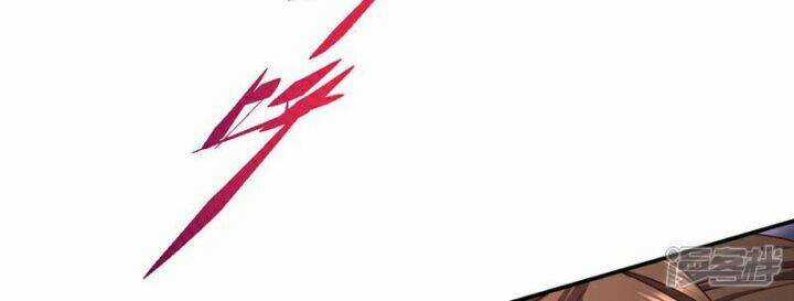 Bị Dạy Dỗ Thành Thánh Chapter 238 trang 20