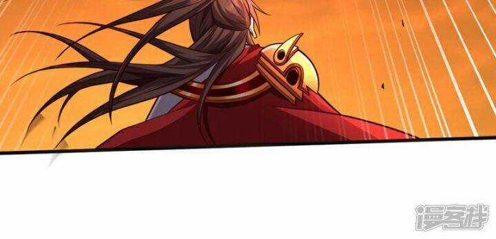 Bị Dạy Dỗ Thành Thánh Chapter 238 trang 3