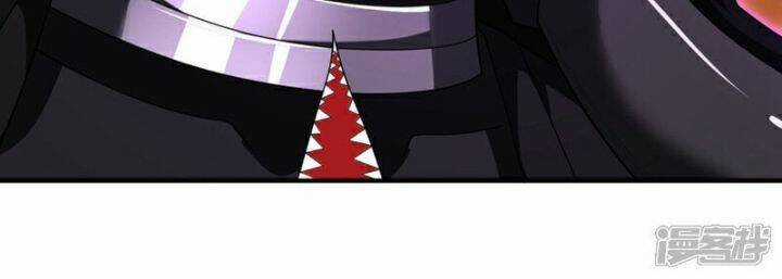 Bị Dạy Dỗ Thành Thánh Chapter 238 trang 34