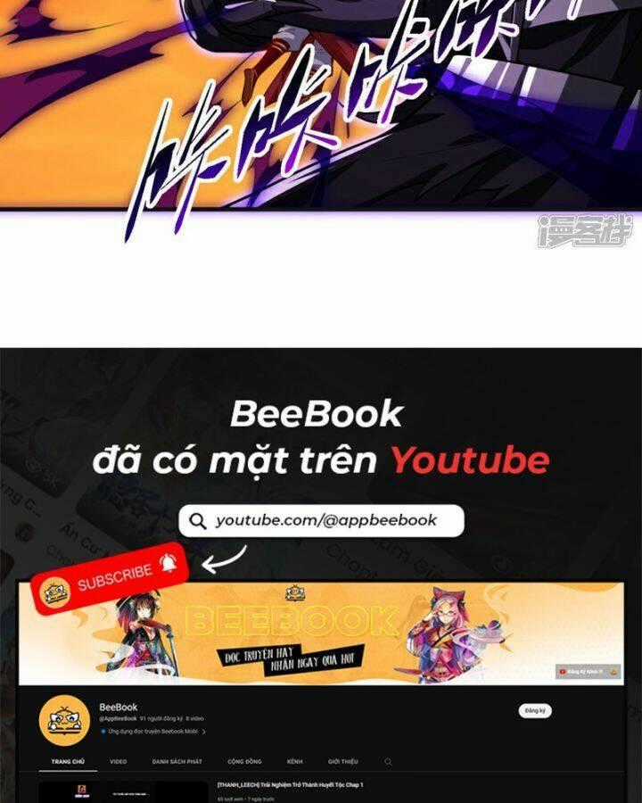 Bị Dạy Dỗ Thành Thánh Chapter 238 trang 46