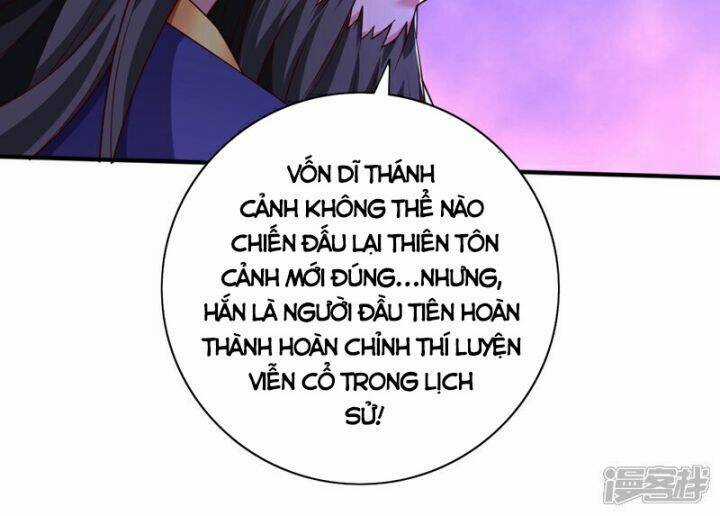 Bị Dạy Dỗ Thành Thánh Chapter 238 trang 6