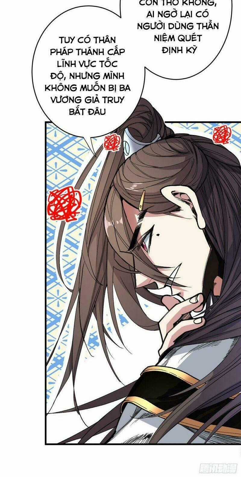 Bị Dạy Dỗ Thành Thánh Chapter 24 trang 1