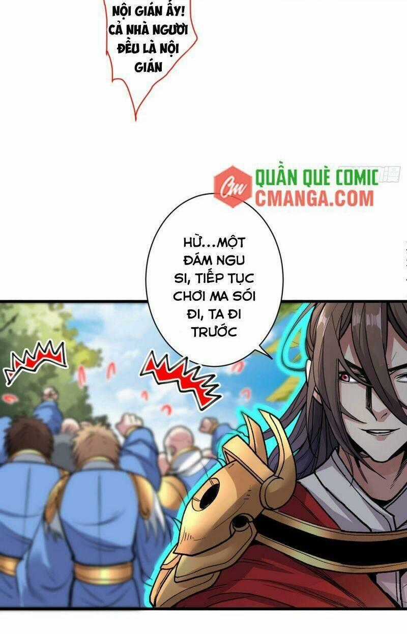 Bị Dạy Dỗ Thành Thánh Chapter 27 trang 1