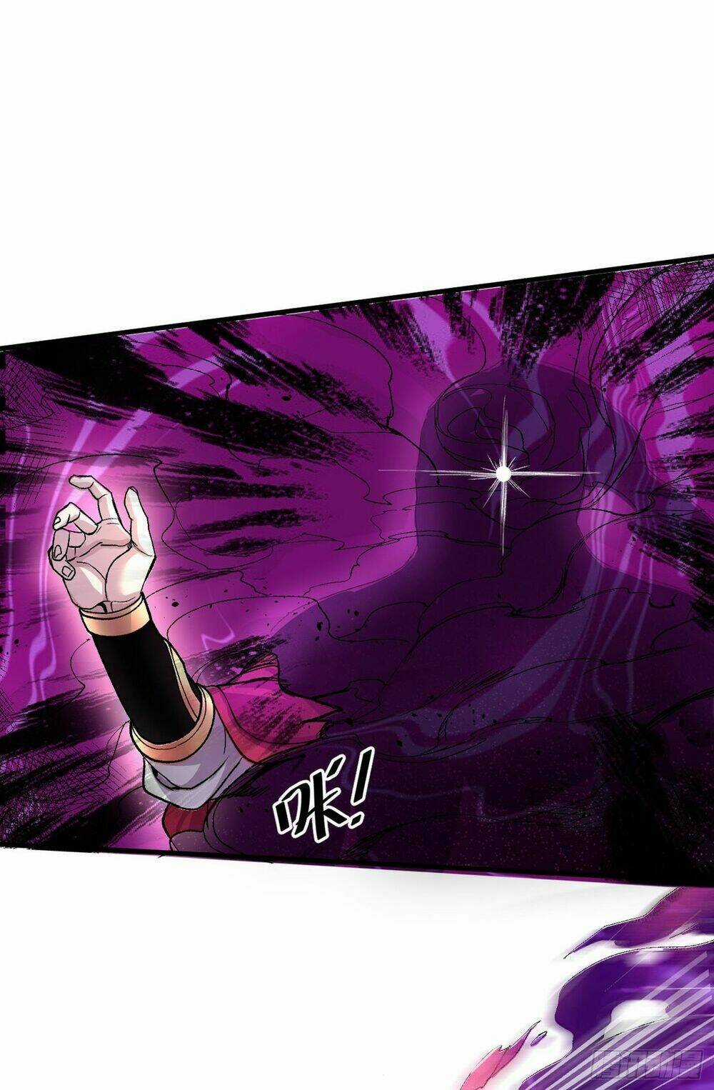 Bị Dạy Dỗ Thành Thánh Chapter 3 trang 15