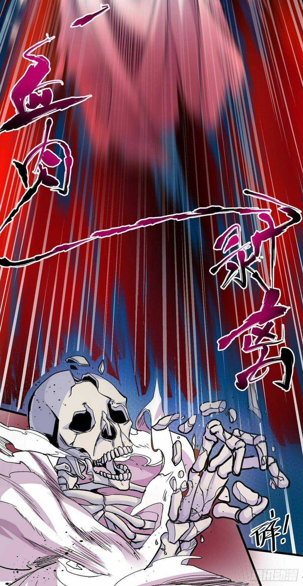 Bị Dạy Dỗ Thành Thánh Chapter 3 trang 5