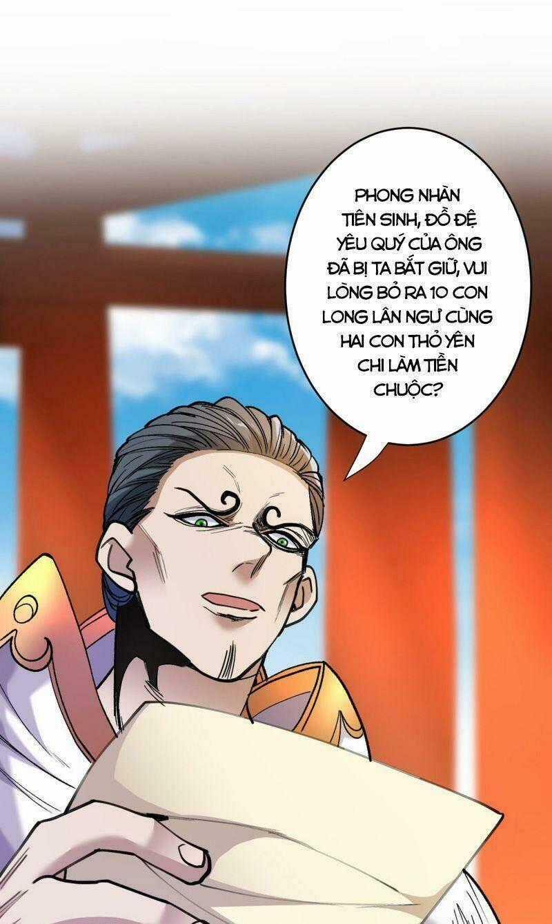 Bị Dạy Dỗ Thành Thánh Chapter 30 trang 0