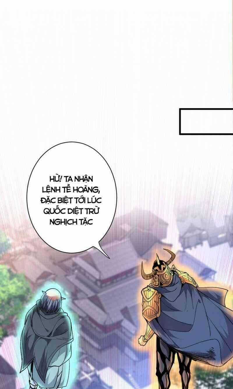 Bị Dạy Dỗ Thành Thánh Chapter 33 trang 0